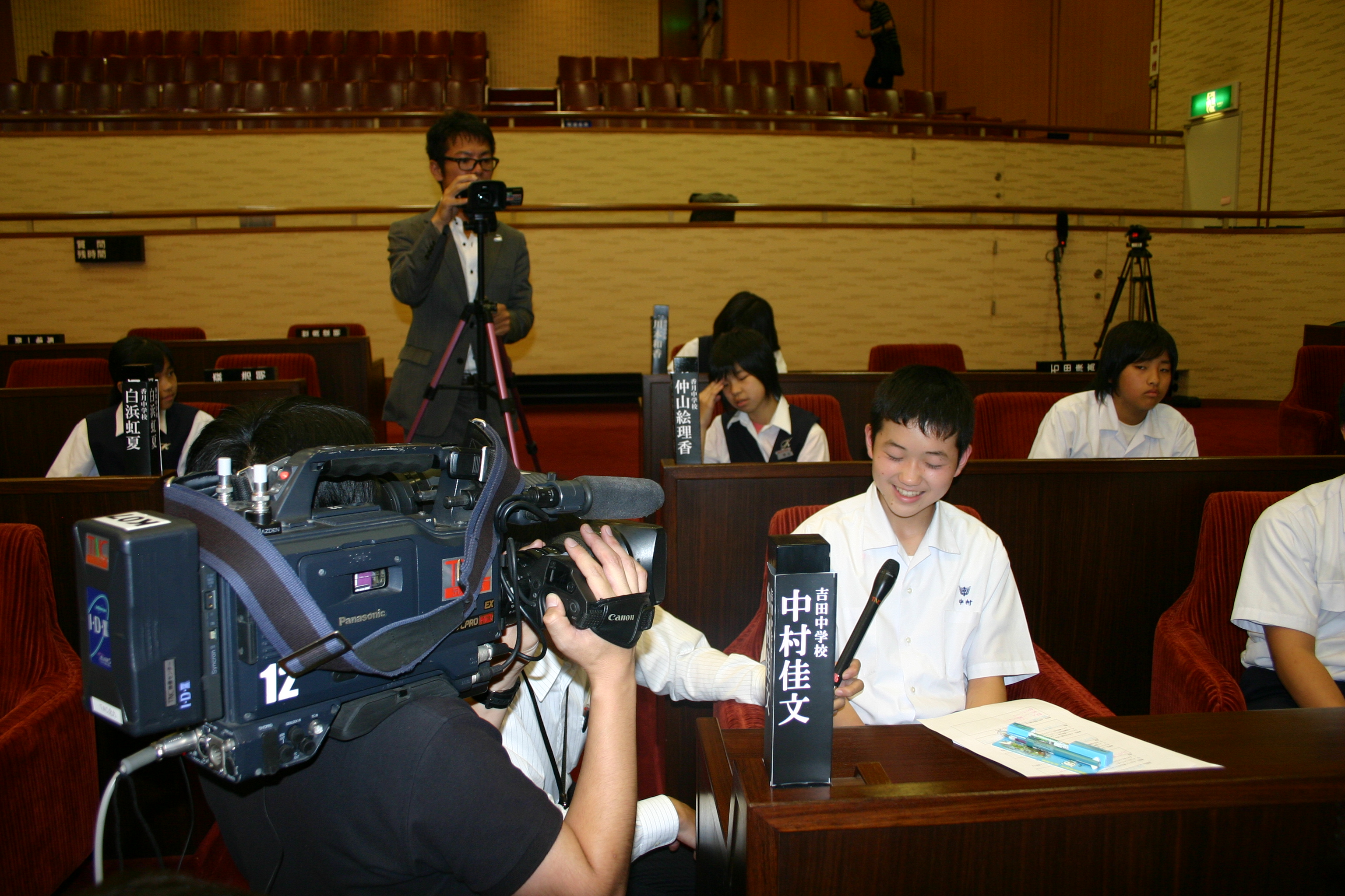 KDS2012本会議~北九州ドリームサミット~