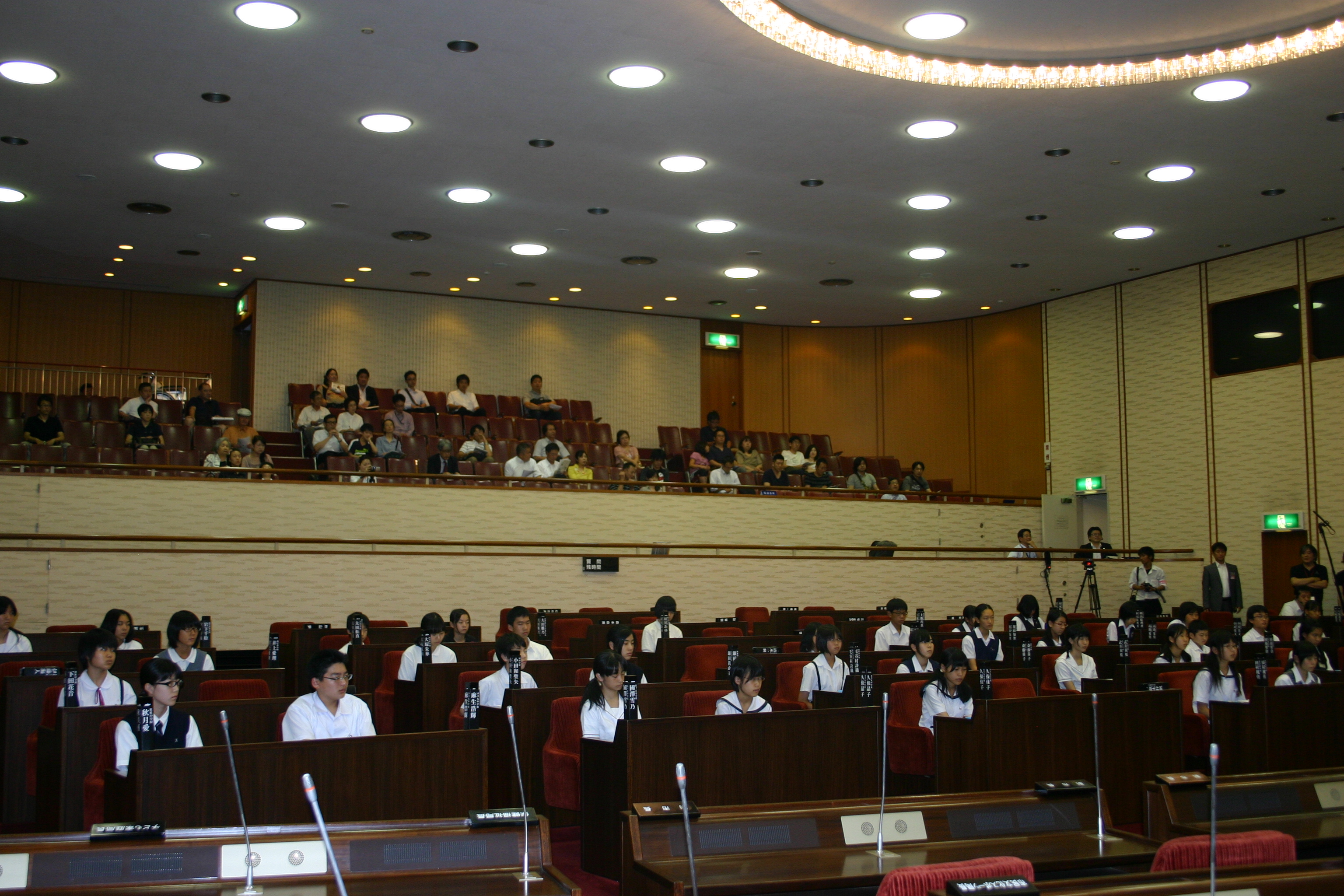KDS2012本会議~北九州ドリームサミット~