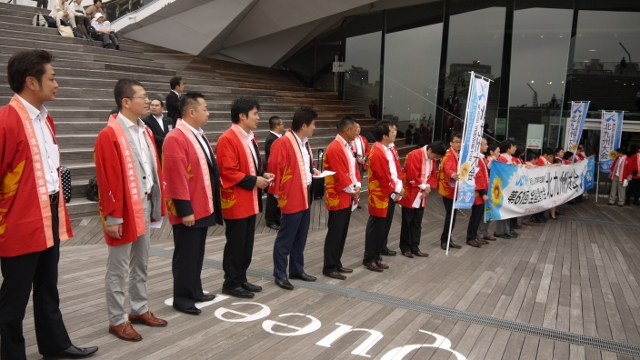 サマーコンファレンス2012
