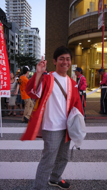 わっしょい百万夏まつり