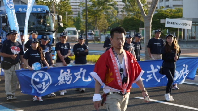 わっしょい百万夏まつり