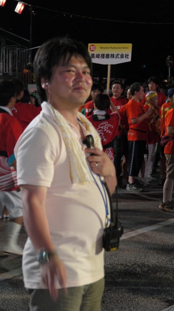わっしょい百万夏まつり