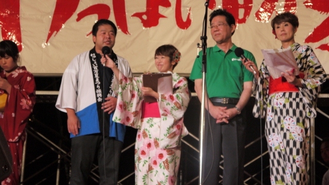 わっしょい百万夏まつり