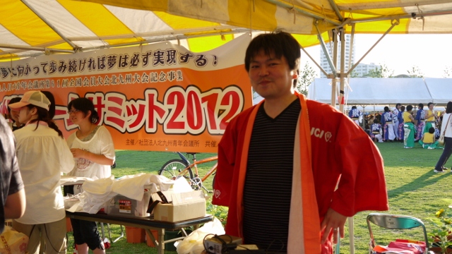 わっしょい百万夏まつり