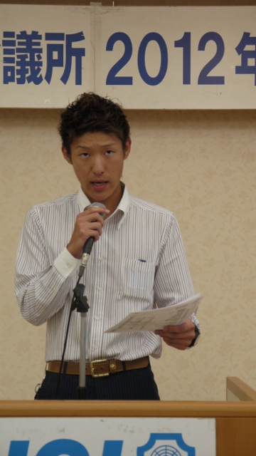 8月例会