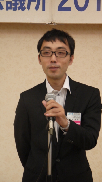 8月例会