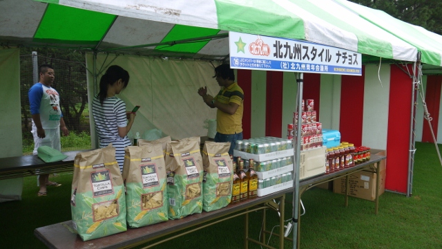九州地区大会in宮崎