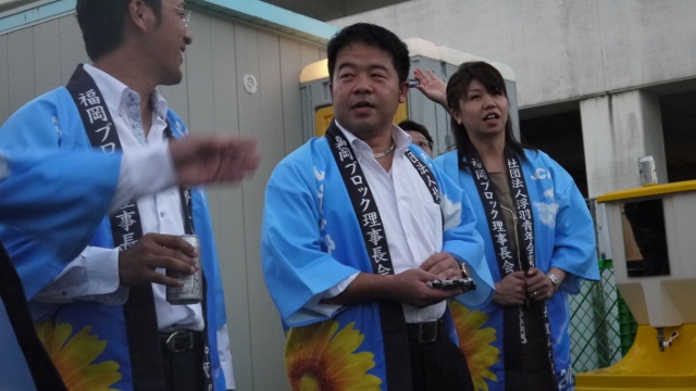 九州地区大会in宮崎