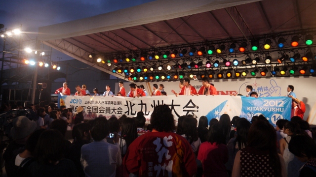 九州地区大会in宮崎