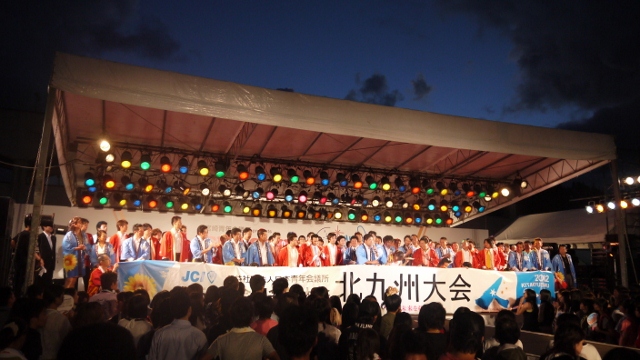 九州地区大会in宮崎