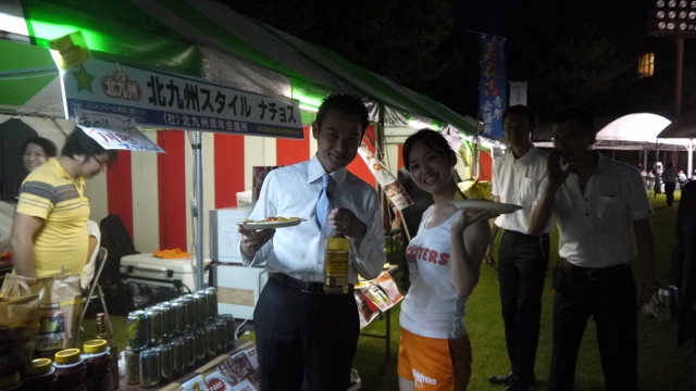 九州地区大会in宮崎