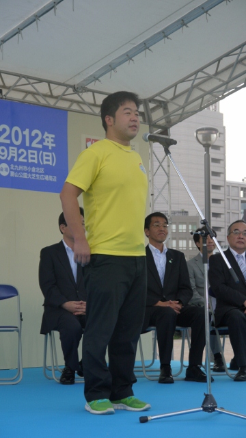 紫川フェスティバル2012