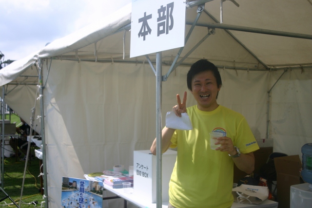 紫川フェスティバル2012