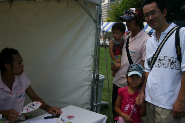 紫川フェスティバル2012