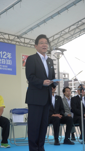紫川フェスティバル2012