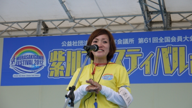 紫川フェスティバル2012
