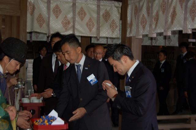 大会成功祈願