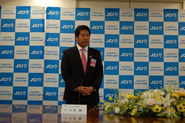 市表敬訪問・記者会見