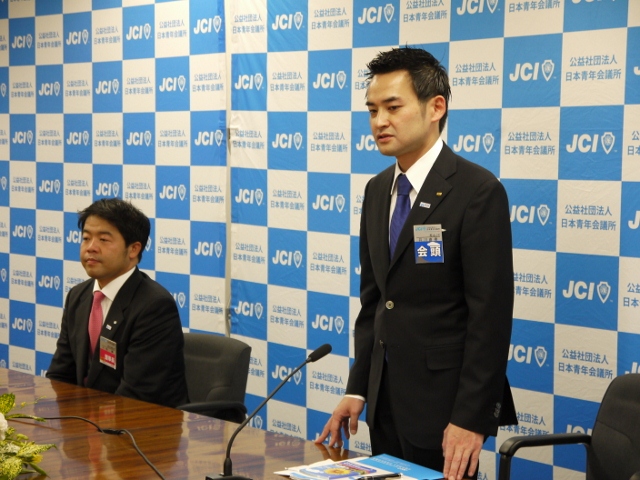 市表敬訪問・記者会見