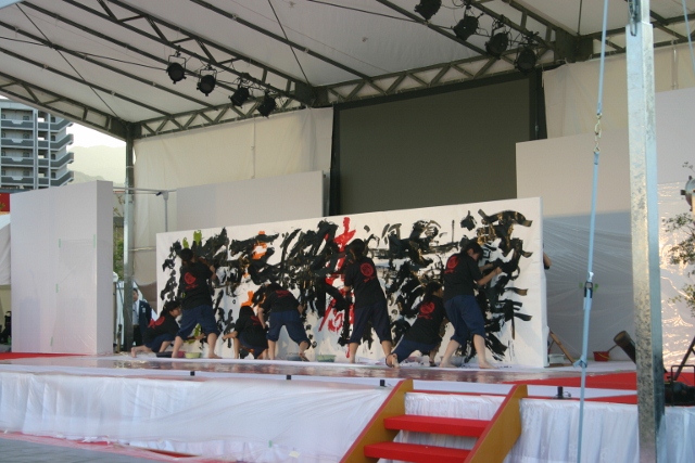 開会式・ウェルカムレセプション