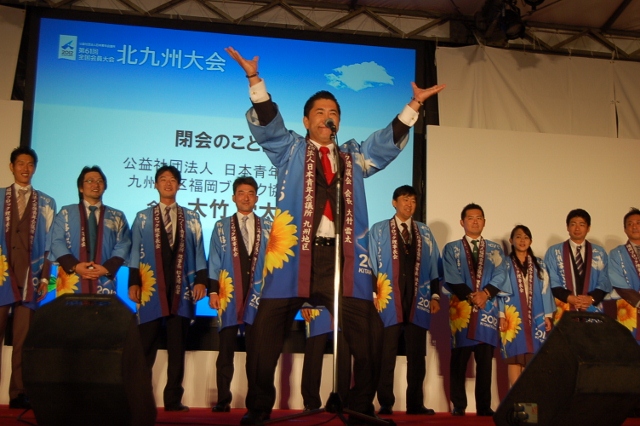 開会式・ウェルカムレセプション