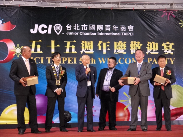 台北JC55周年