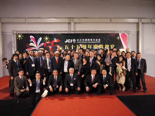 台北JC55周年