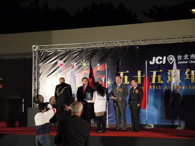 台北JC55周年
