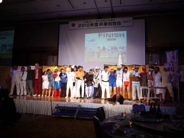 卒業式懇親会・褒賞授与式