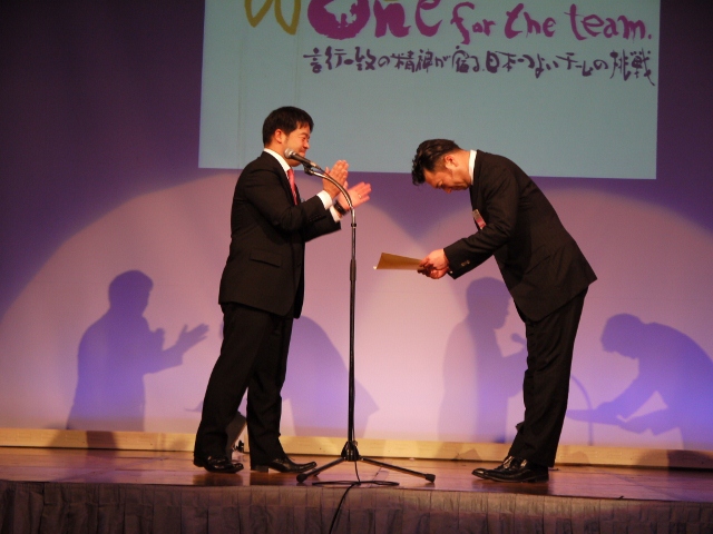 卒業式懇親会・褒賞授与式