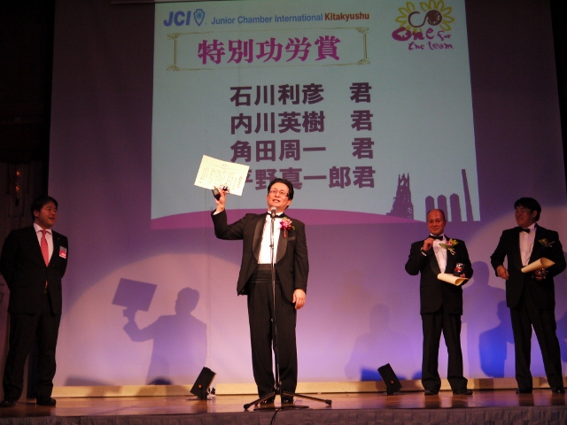 卒業式懇親会・褒賞授与式
