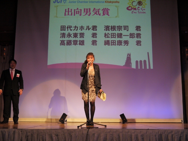卒業式懇親会・褒賞授与式
