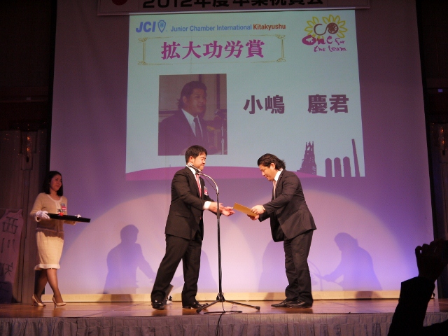 卒業式懇親会・褒賞授与式