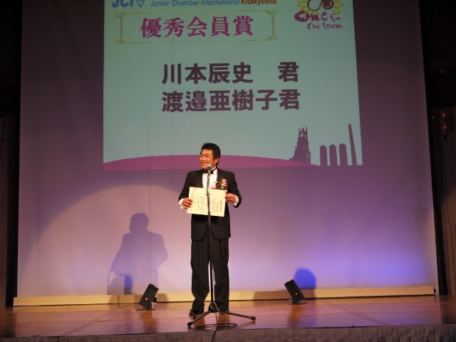 卒業式懇親会・褒賞授与式