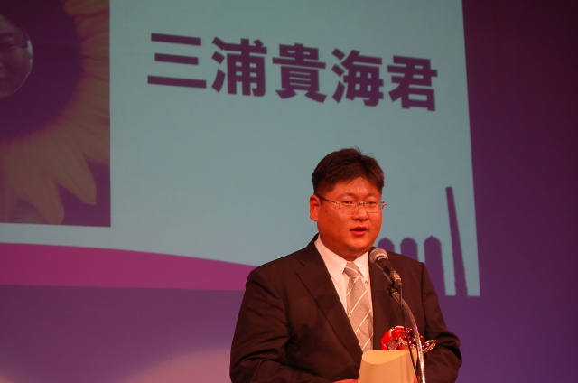 卒業式懇親会・褒賞授与式