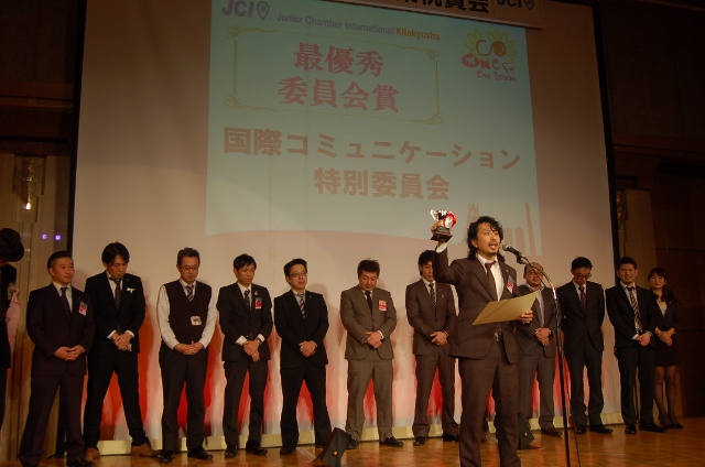 卒業式懇親会・褒賞授与式