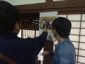 蜀咏悄 2015-03-14 16 27 06